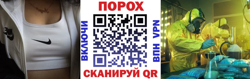 Amphetamine 97%  Окуловка 