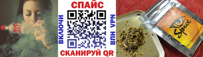Бутират вода Окуловка