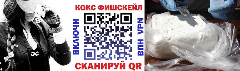 Cocaine 99%  Окуловка 