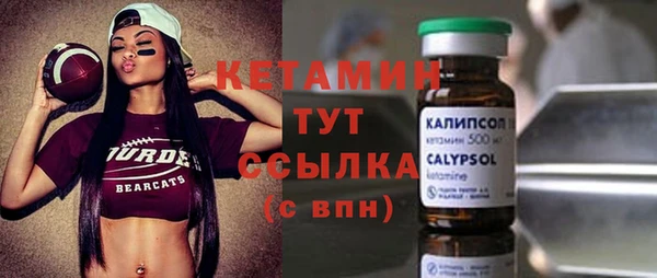 индика Белоозёрский