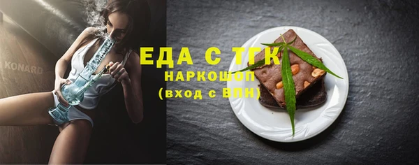 мдпв Беломорск