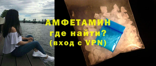 индика Белоозёрский