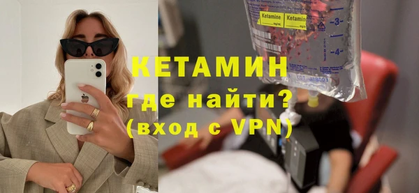 индика Белоозёрский