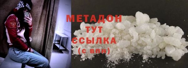 индика Белоозёрский