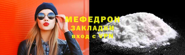 мдпв Беломорск