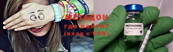 мдпв Беломорск