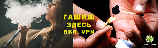 мдпв Беломорск