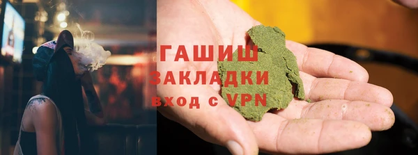 индика Белоозёрский