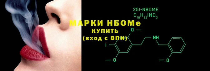 кристаллы Белокуриха