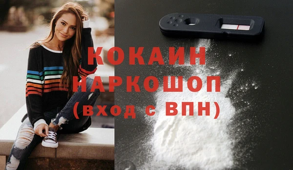 мдпв Беломорск