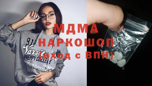 индика Белоозёрский
