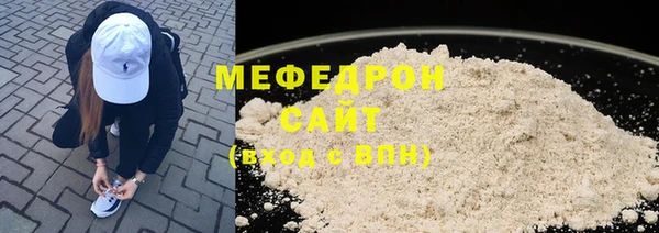 индика Белоозёрский