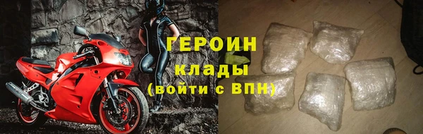 индика Белоозёрский