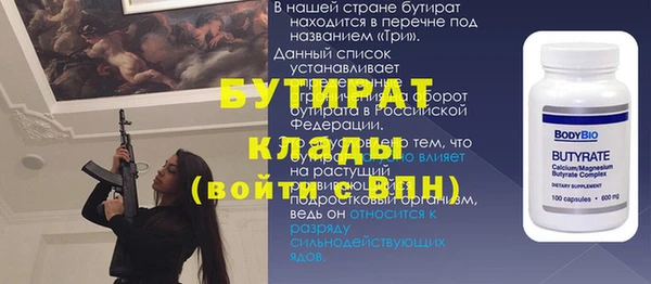 индика Белоозёрский