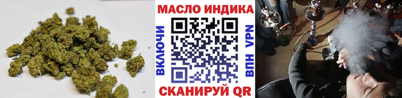 mega ТОР  Окуловка  ТГК вейп 